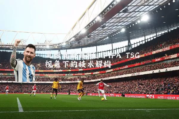 足球竞技真相:FIFA TSG视角下的技术解构